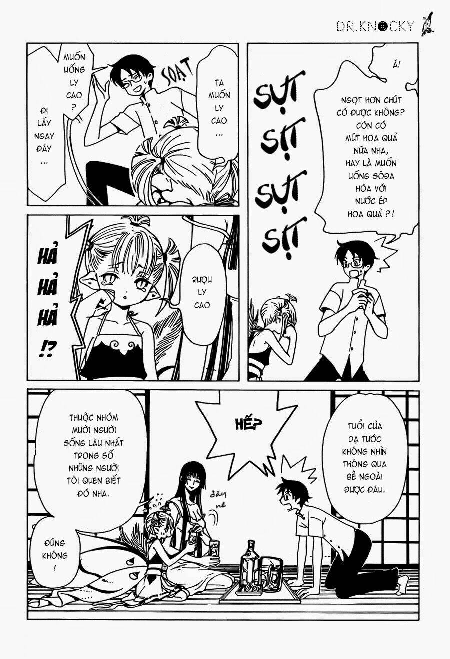 xxxholic rei chapter 13 19