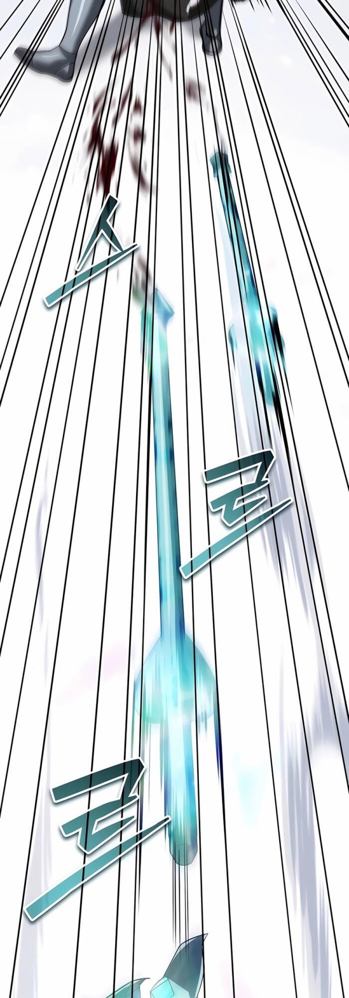 Bản Ngã Thay Đổi chapter 26 71