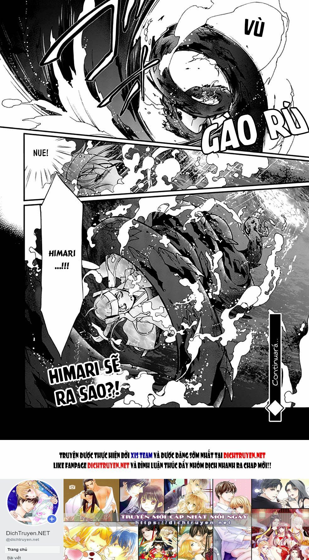 momochi-san chi no ayakashi ouji chapter 16 41