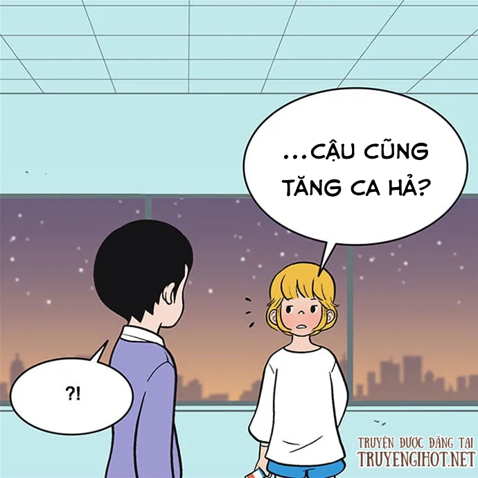 yumis cells chapter 2 19