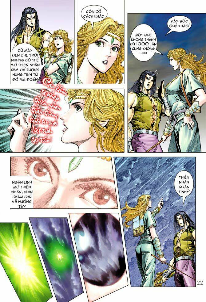 thiên tử truyền kỳ 5 - như lai thần chưởng chapter 99 20