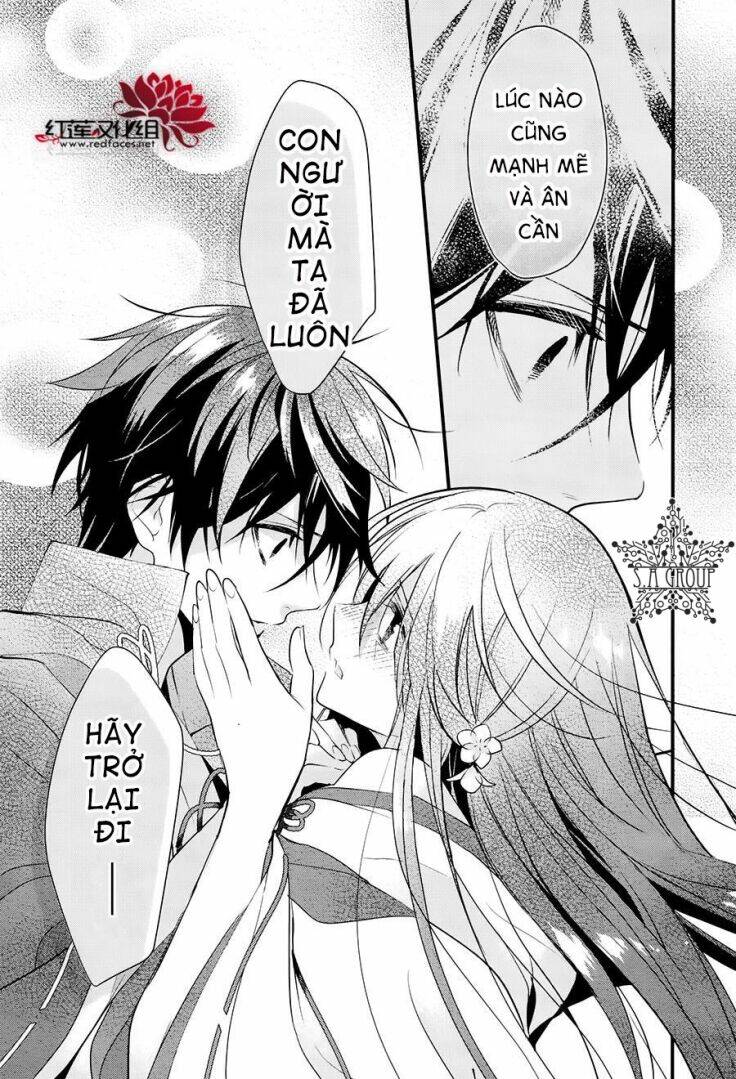 heian koi emaki chapter 10 18