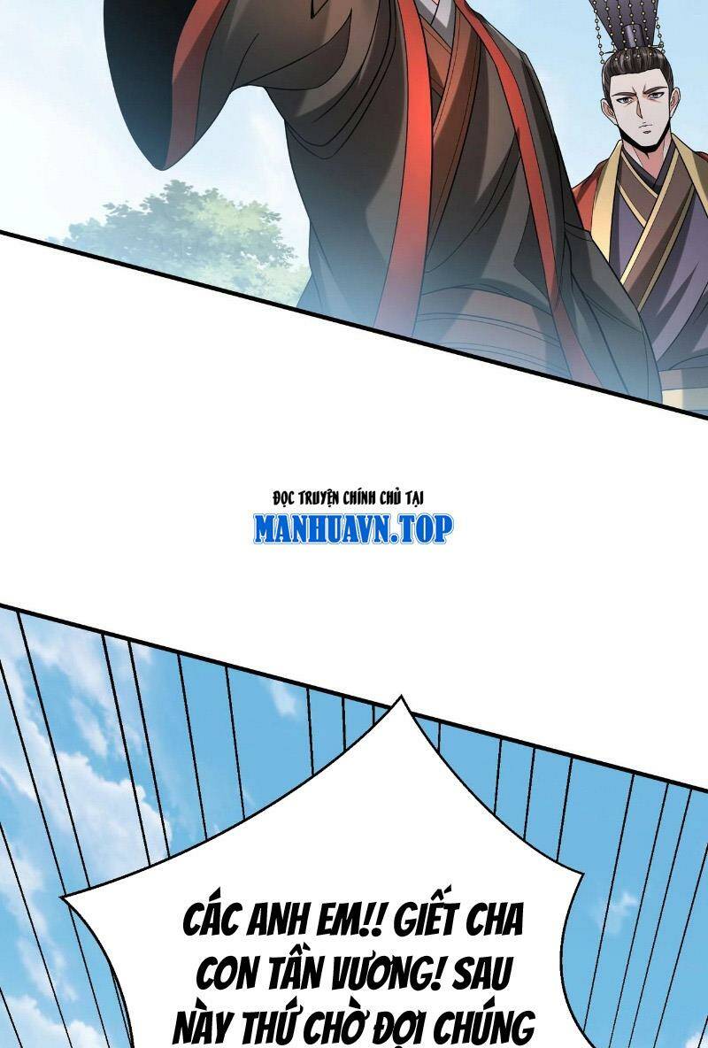 đại tần, ta là con tần thủy hoàng, giết địch thành thần chapter 104 7
