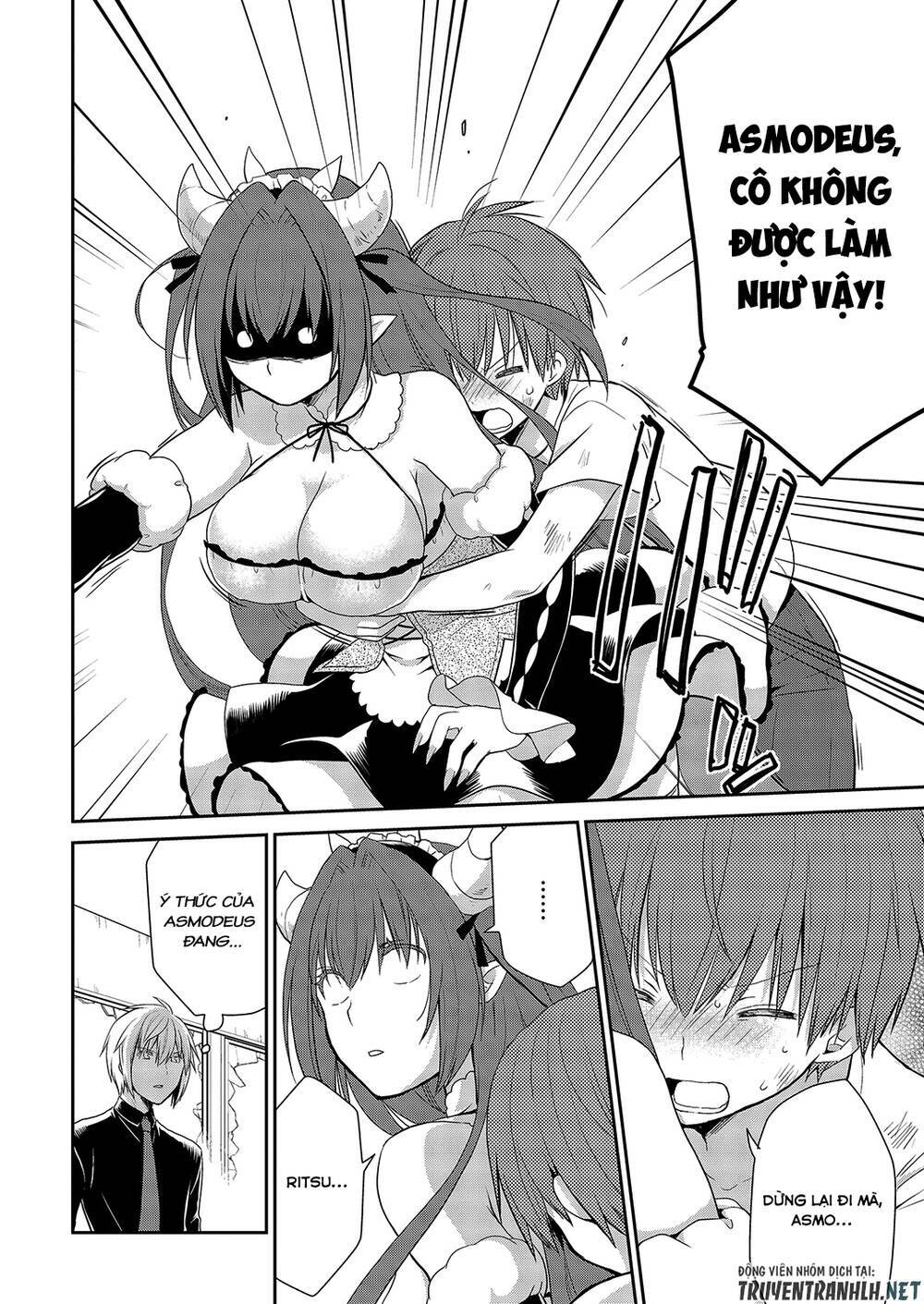 asmodeus wa akiramenai chapter 25 13