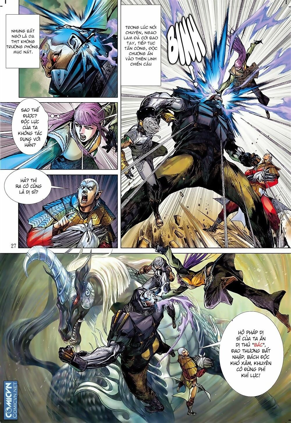 sơn hải kinh truyện chapter 10.2 12