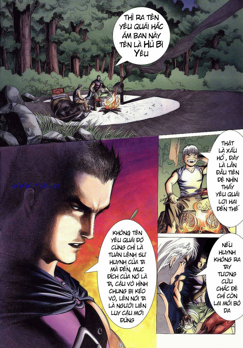 chiến thần ký chapter 2 11