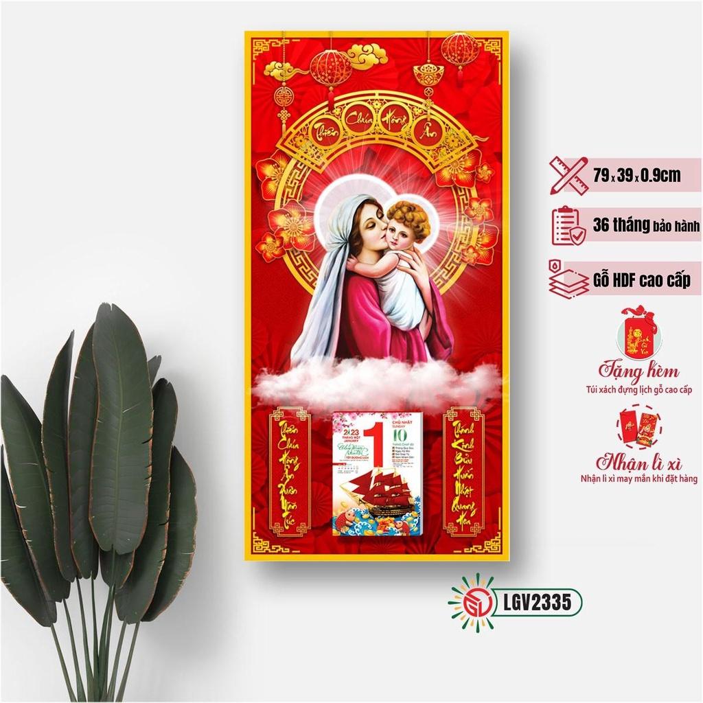 Lịch gỗ Mẹ Maria Bế Chúa Giêsu IMWI LGV2335