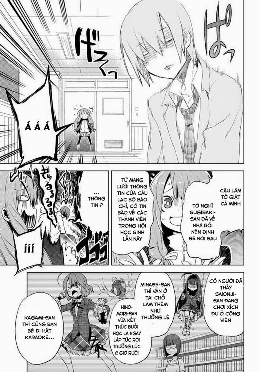 shin seitokai nio ichizon chapter 1.2 17