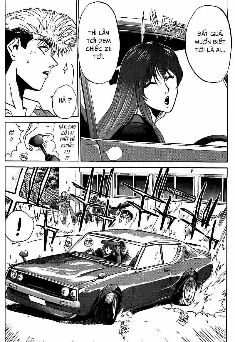 shonan junai gumi chapter 237 17