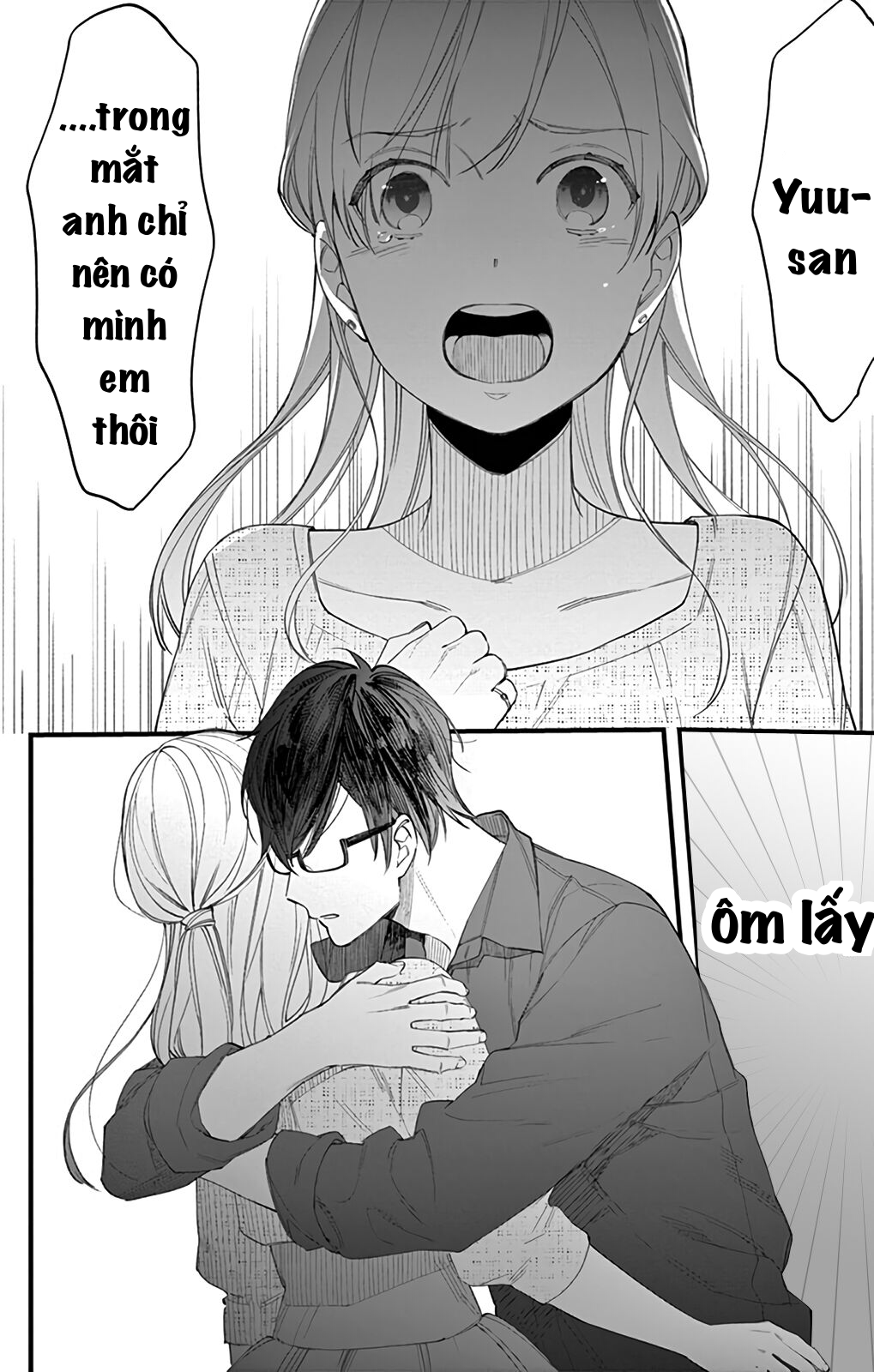 mrika-chan và quý ngài nô lệ của cô ấy chapter 1.5 4