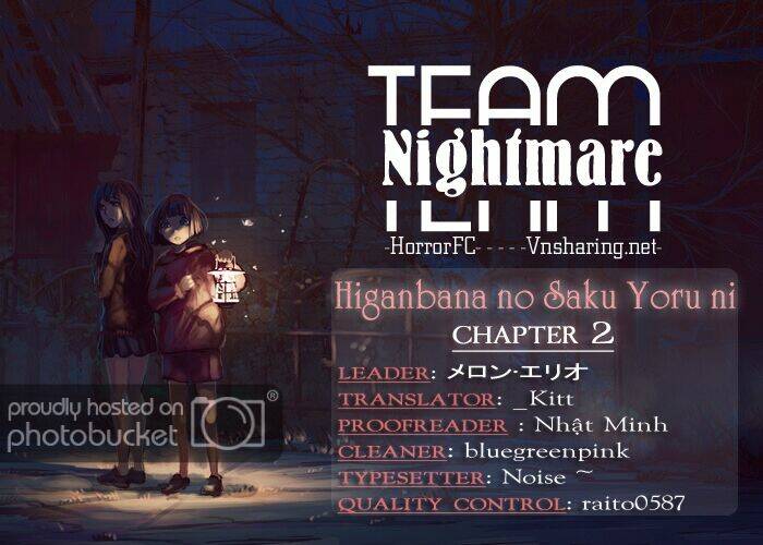 higanbana no saku yoru ni chapter 2 1