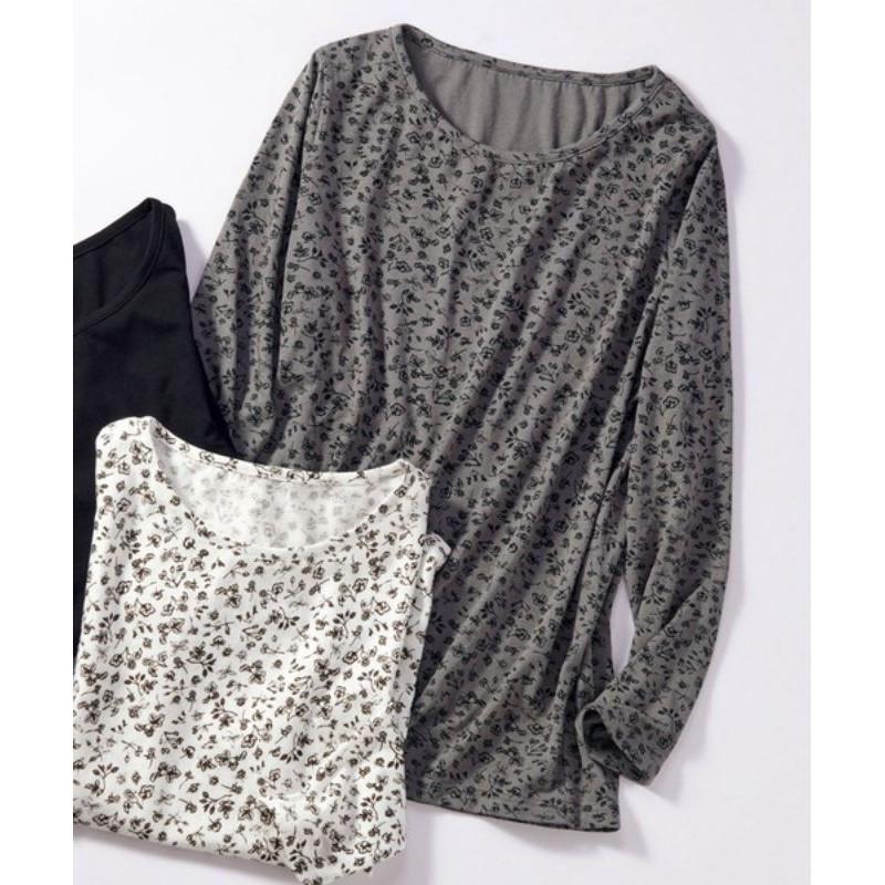 Áo thun tay dài xuất Nhật