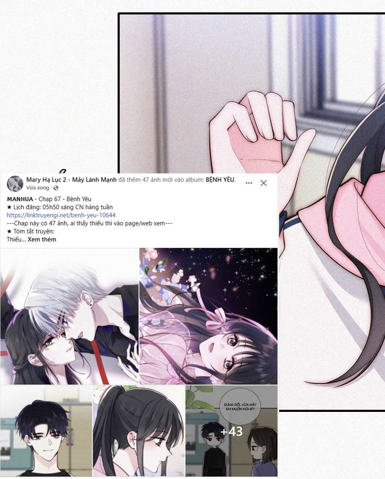 bệnh yêu chapter 67.2 26