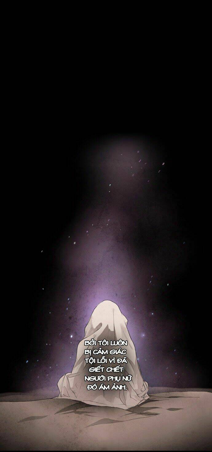 between you and i chapter 20 2