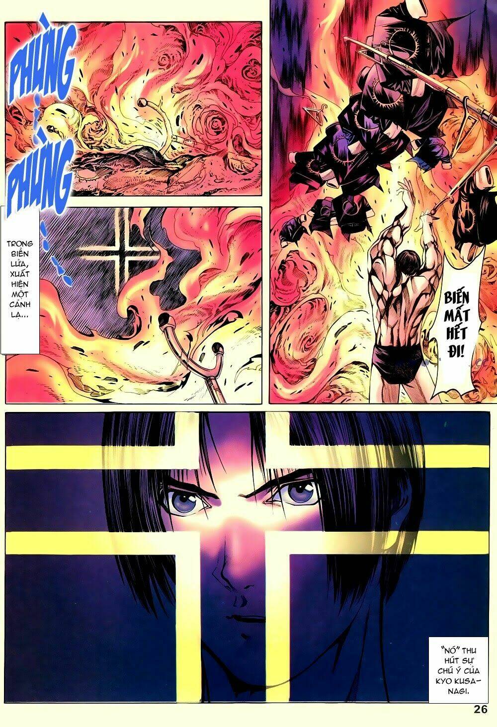 king of fighters zillion chapter 4 25