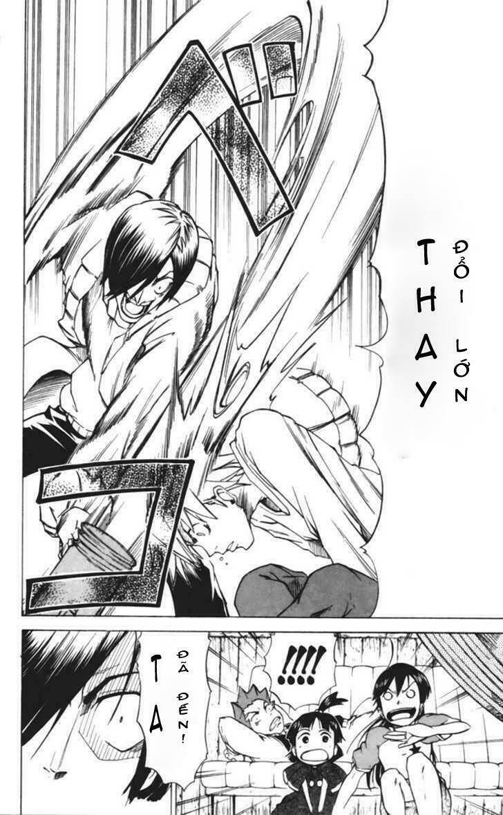 mieru hito chapter 17 14