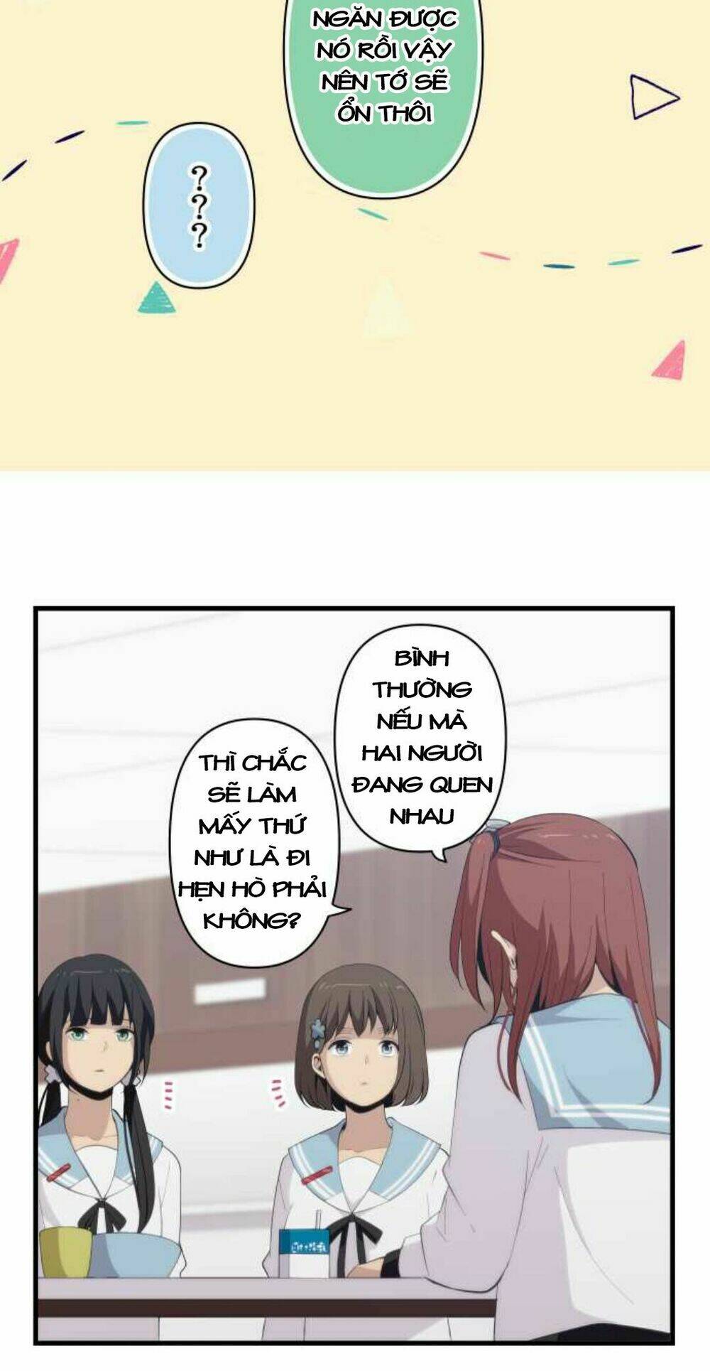 viên thuốc trùng sinh chapter 157 16