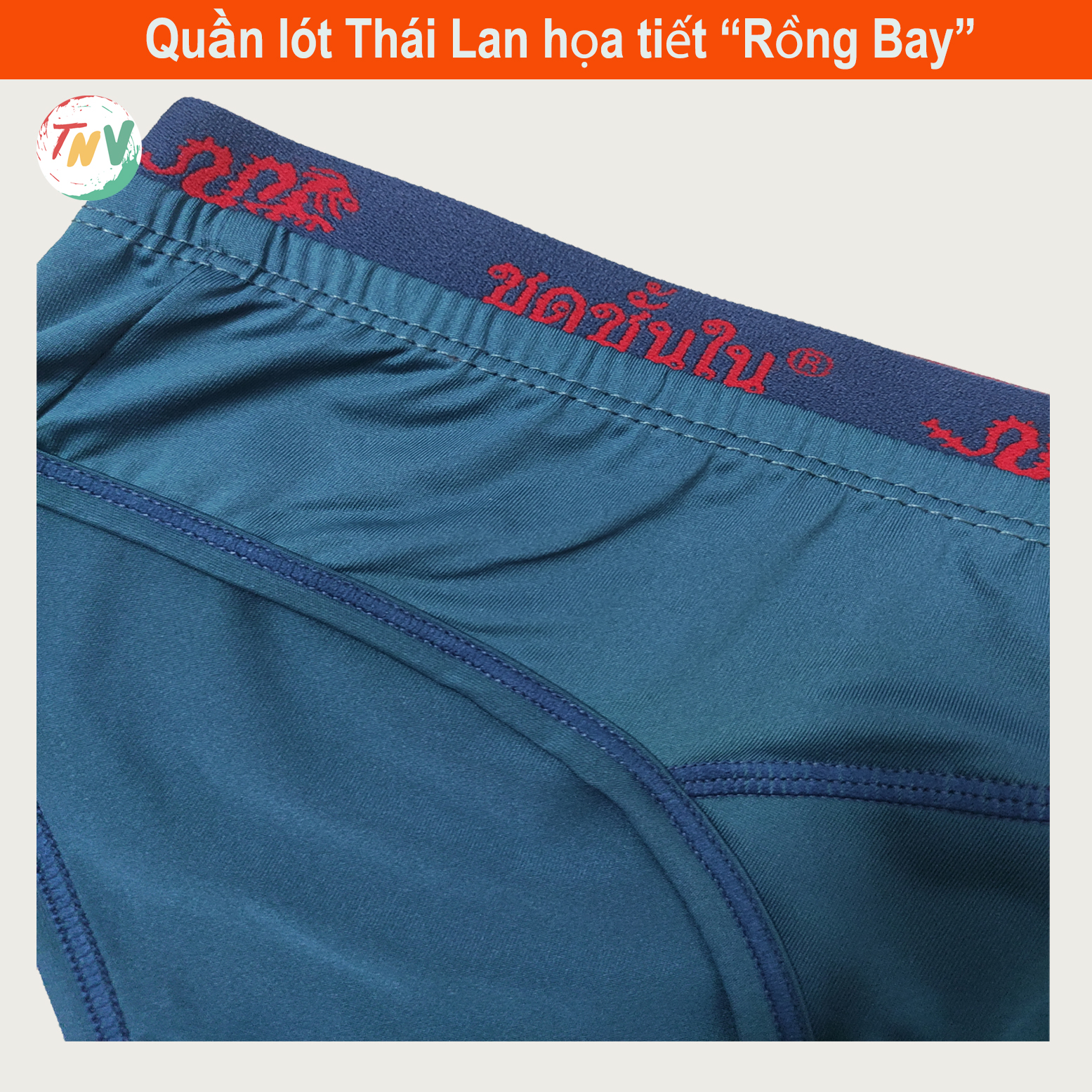 Combo 5 quần lót Nam Thái Lan Thêu Họa Tiết Rồng Bay May Mắn (Thun Lạnh co giãn 4 chiều)