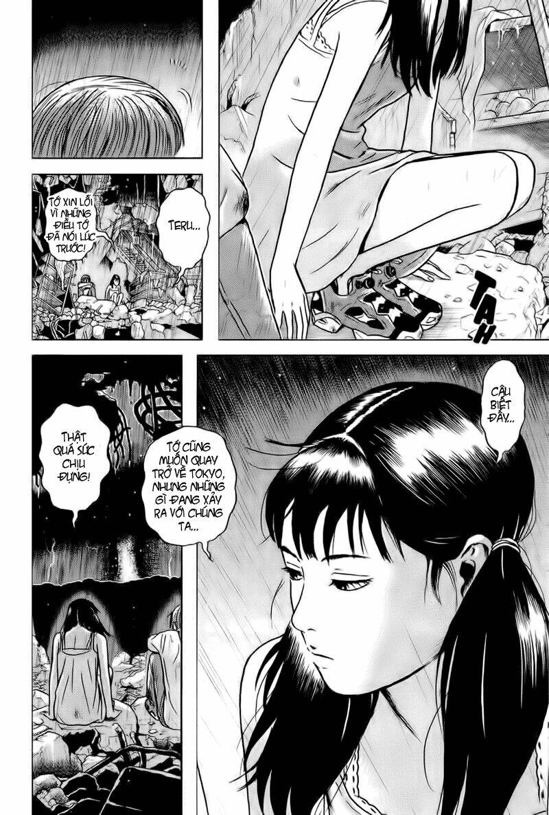 dragon head chapter 73 11