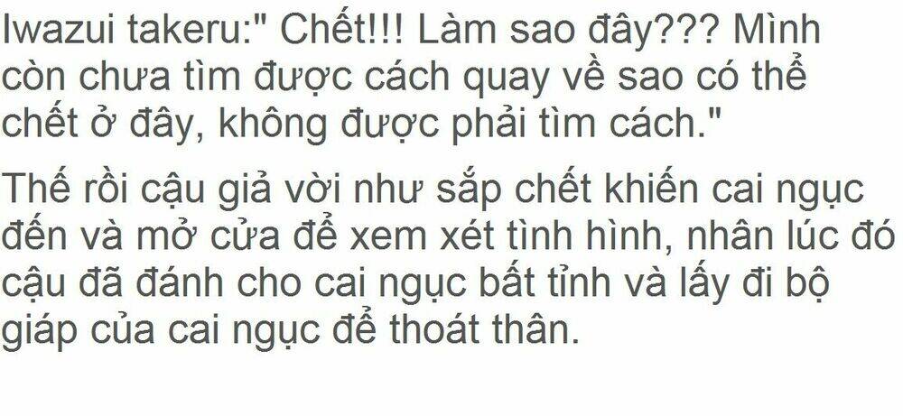 anl l: hắc hỏa sư khải chiến chapter 3 9