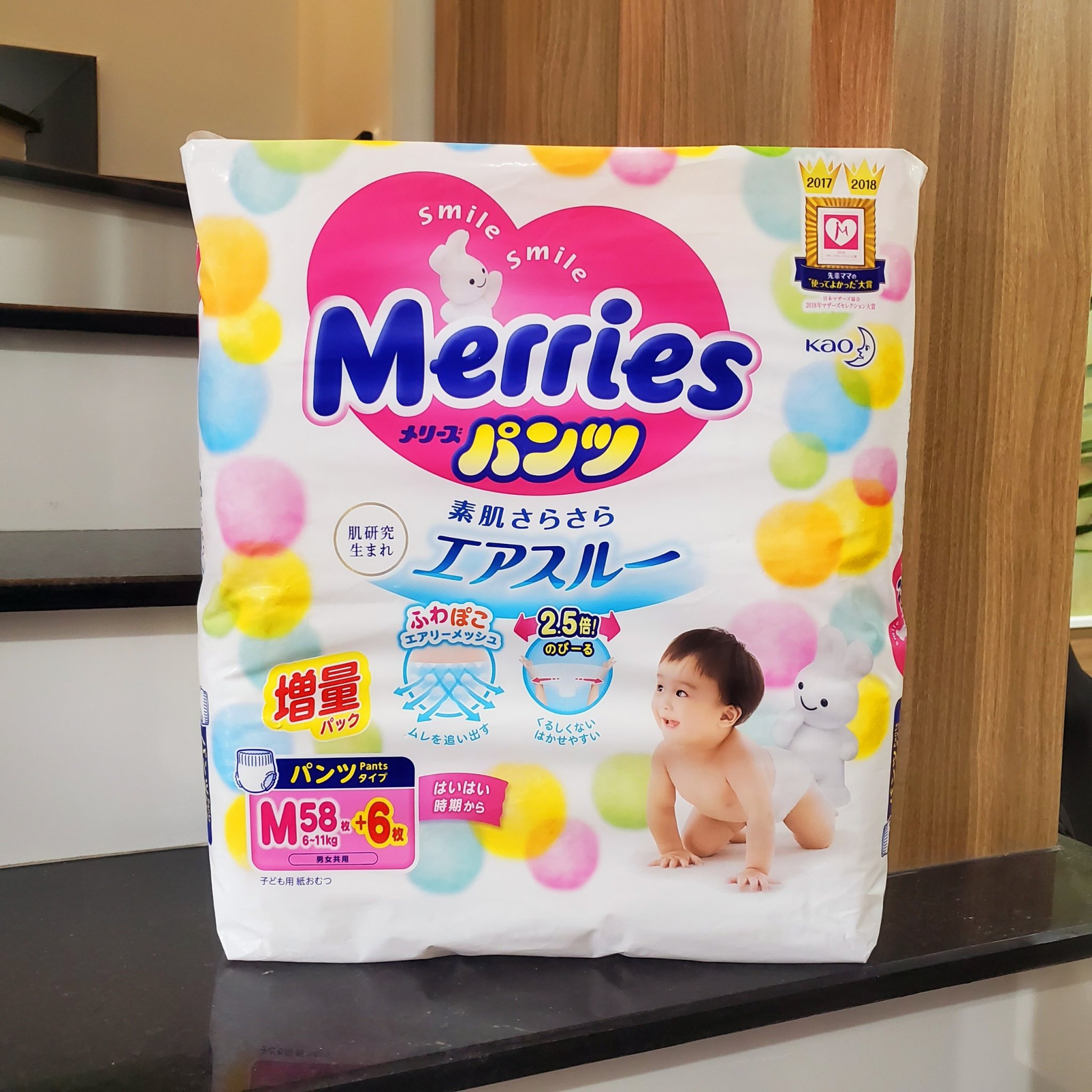 Bỉm Merries Nhật - Tã Merries nội địa loại quần  M64(58+6) (Cho bé 6 - 11kg)