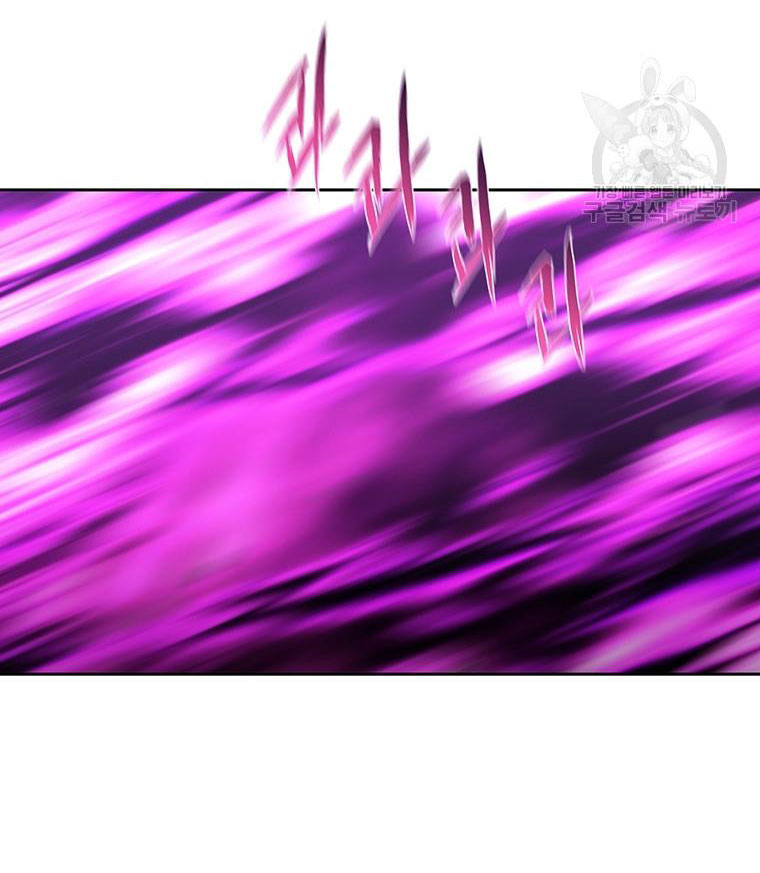 năm môn đệ của charlotte chapter 197.1 9