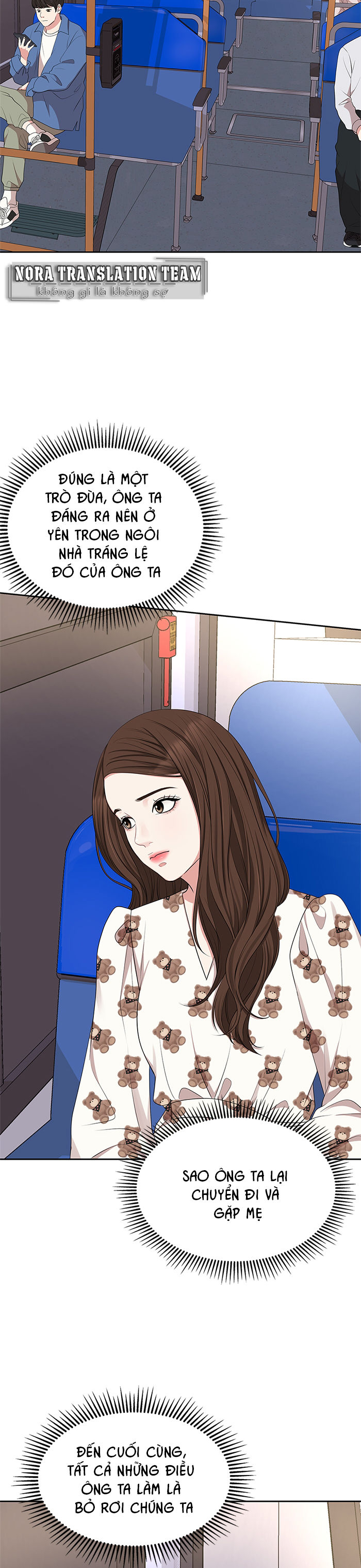 gửi tới bạn...người nắm giữ ngôi sao chapter 33 27