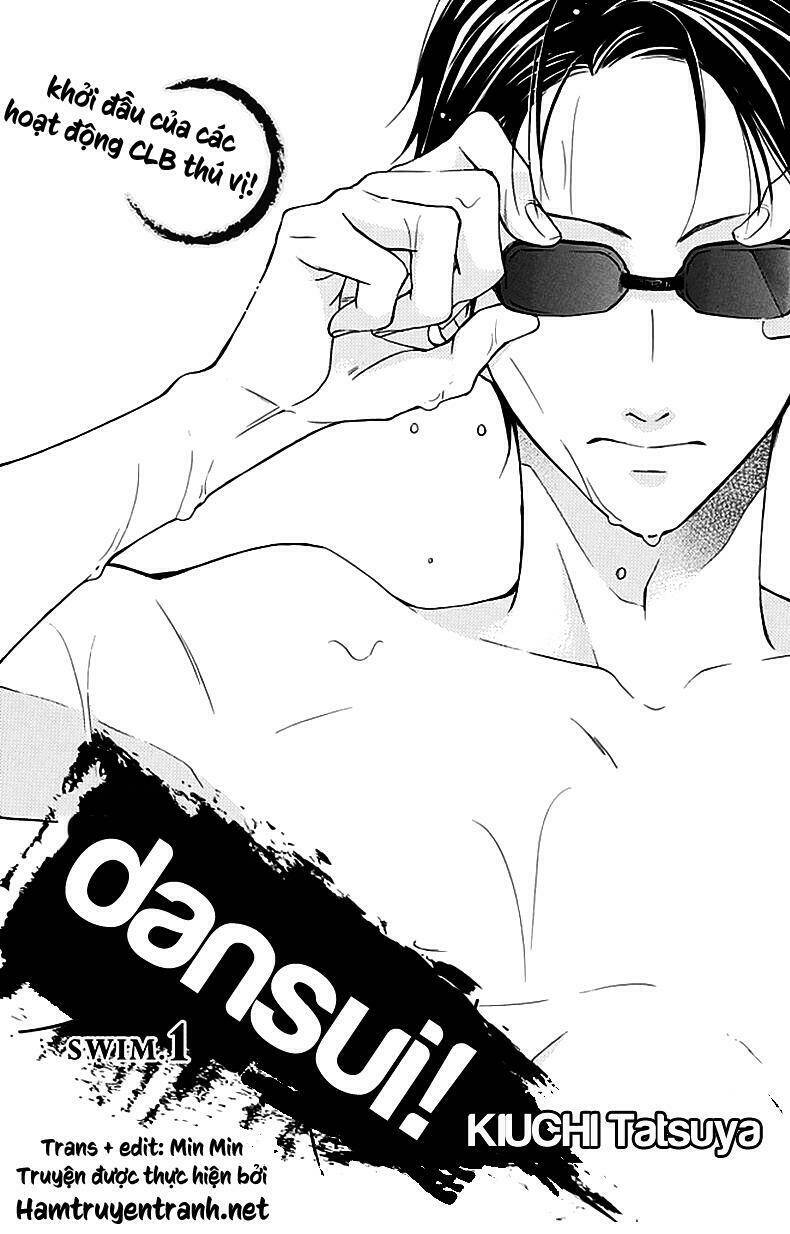 dansui! chapter 1 2