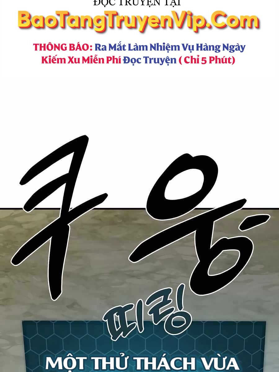 tôi trở thành nhân vật phản diện thực sự chapter 6.2 83