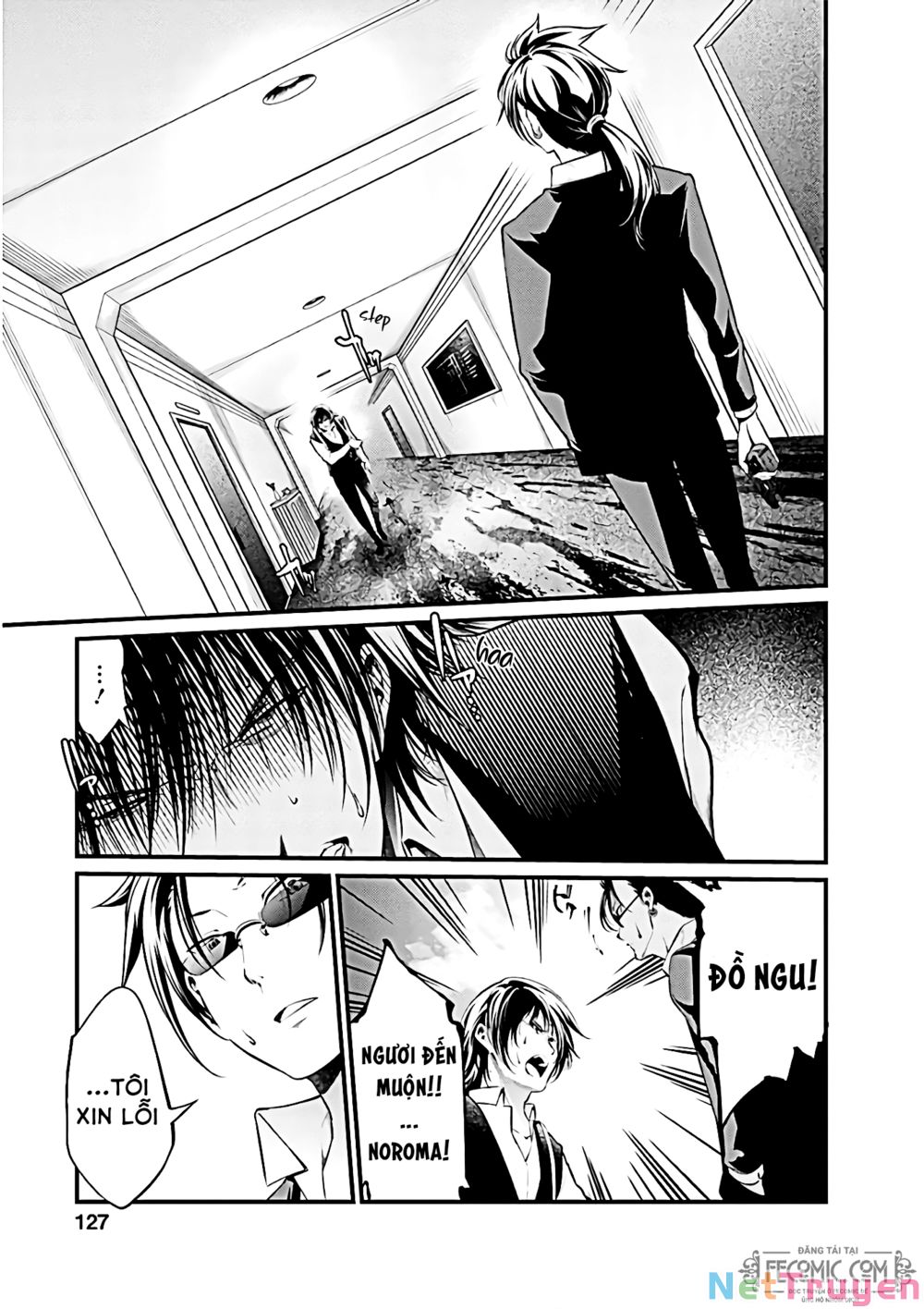 thí nghiệm ngục tù chapter 58 1