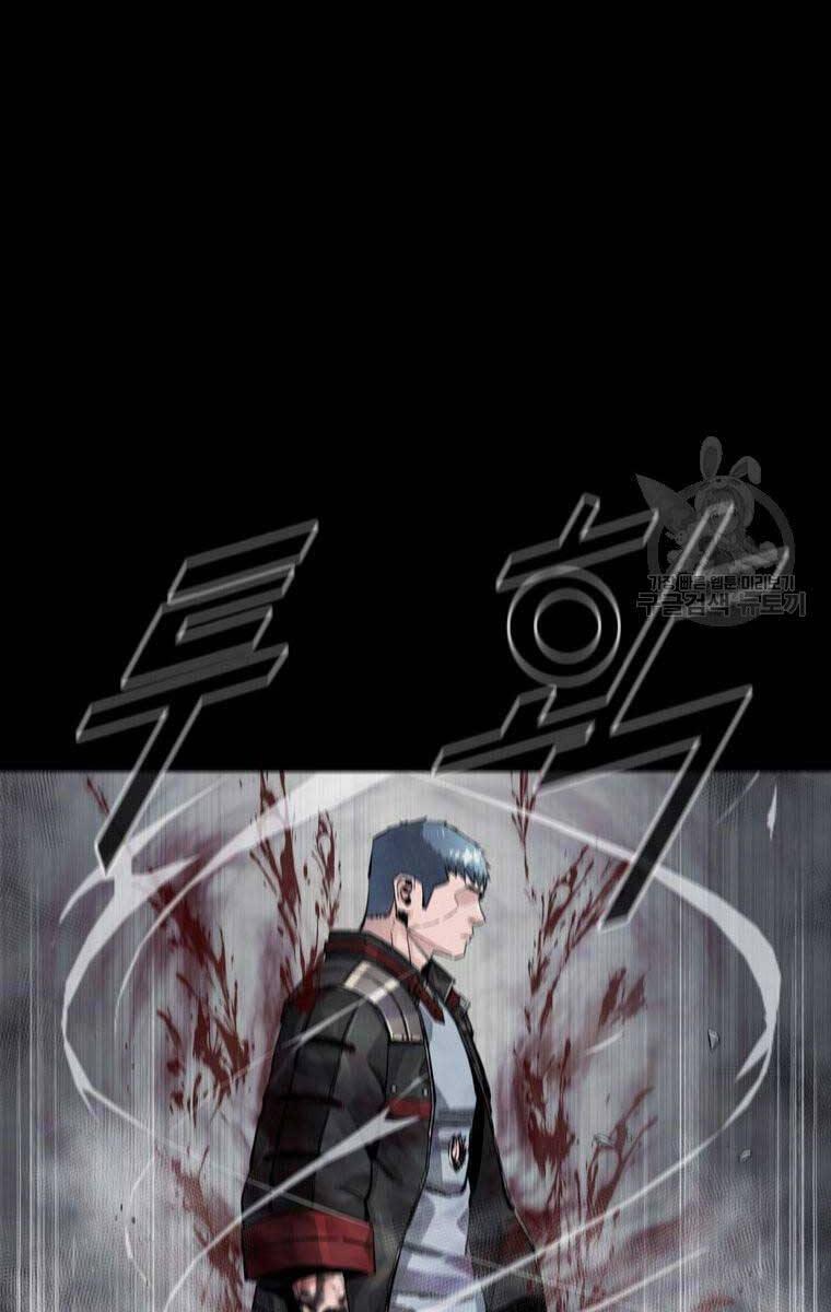 mật mã mê cung chapter 97 83