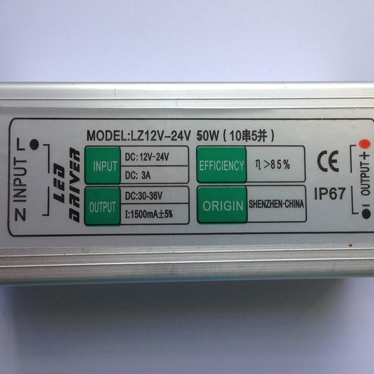 NGUỒN 50W - DC12/24V