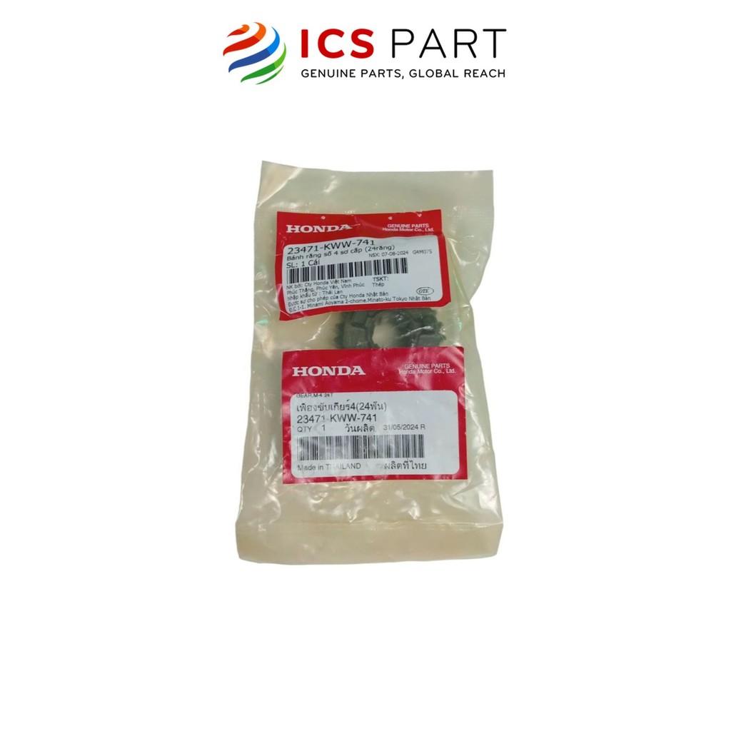Bánh Răng Số 4 Sơ Cấp (24Răng) HONDA Wave Rsx110 Bọ Ngựa, Chân Yếm 2 Mảnh, Dream 110 (23471KWW741)