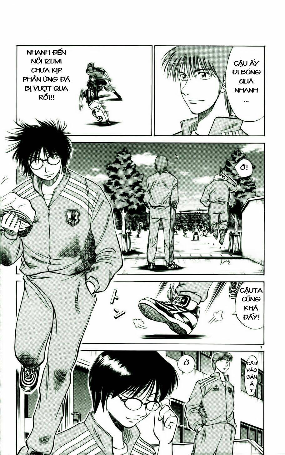 fantasista bản vip chapter 16 7