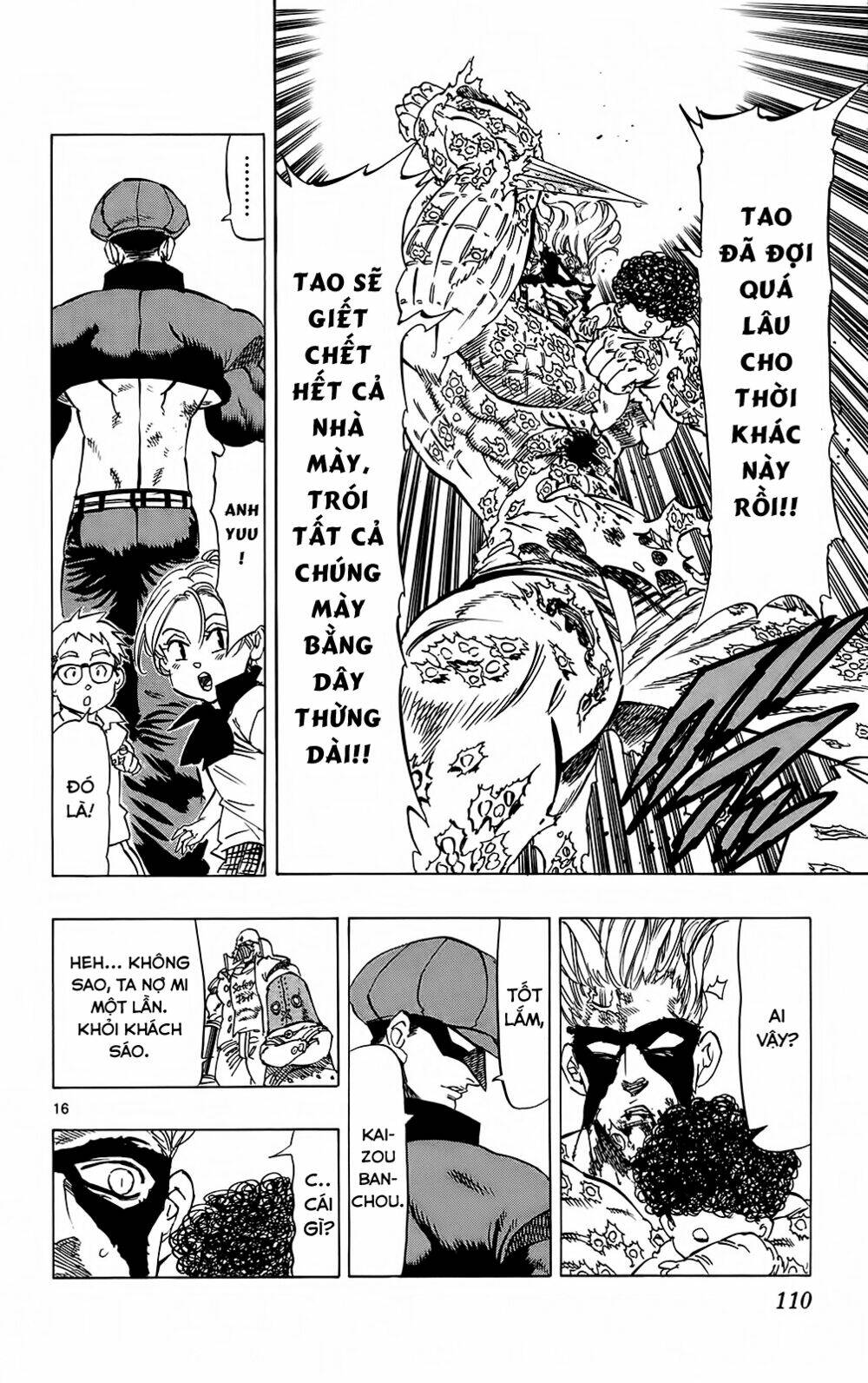 kongou banchou chapter 101 17