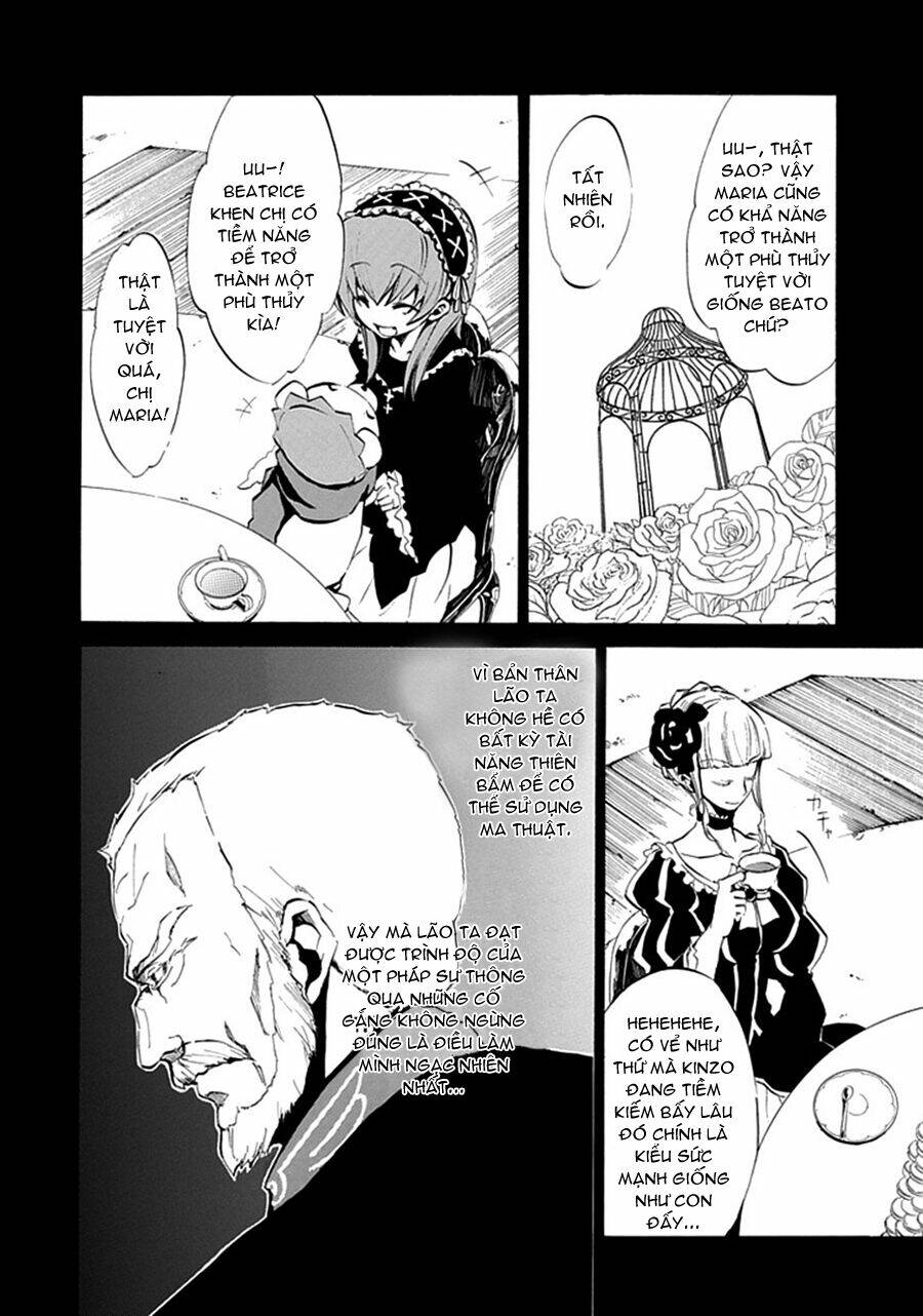 umineko no naku koro ni episode 4: alliance of the golden witch chapter 6 18