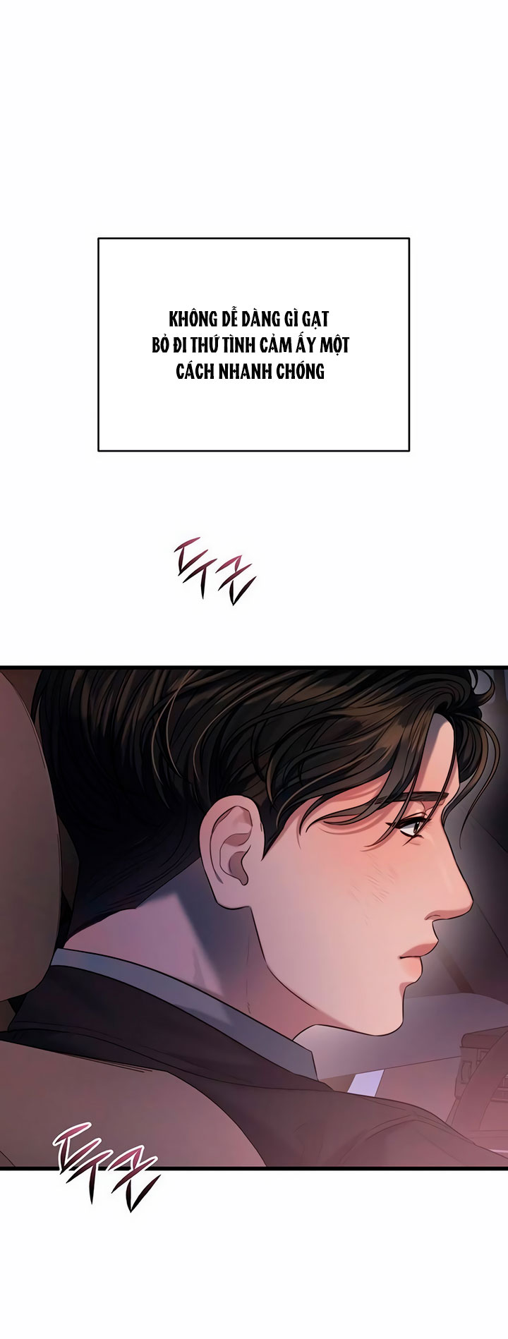 [18+] dục vọng tao nhã chapter 43.1 19