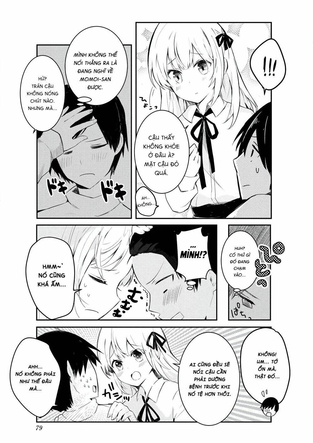 suki koso momo no jyouzunare! chapter 6 5