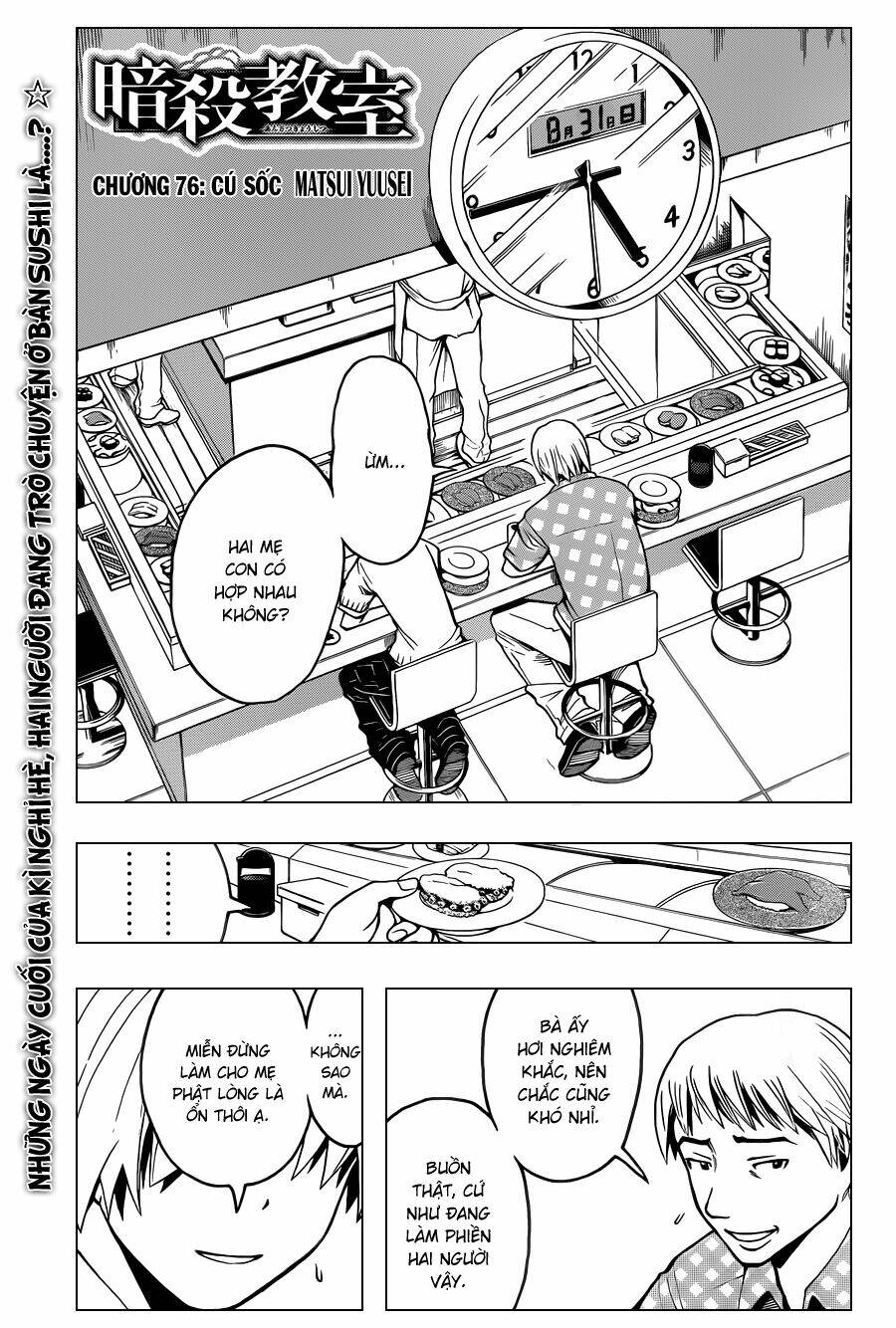 hãy ám sát ta để cứu lấy trái đất chapter 76 2