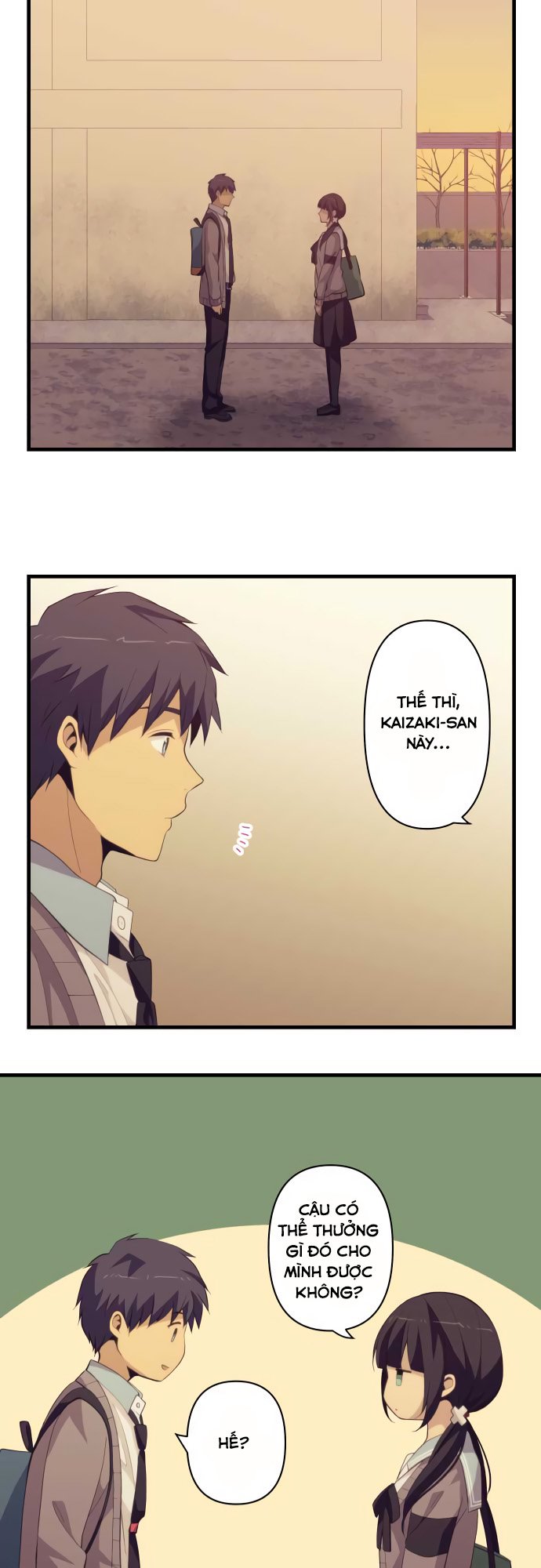 relife chapter 212 26