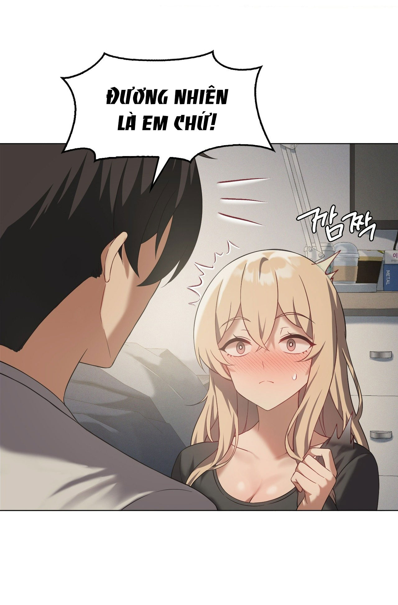 [18+] thăng cấp đến khi hài lòng chapter 34.2 12