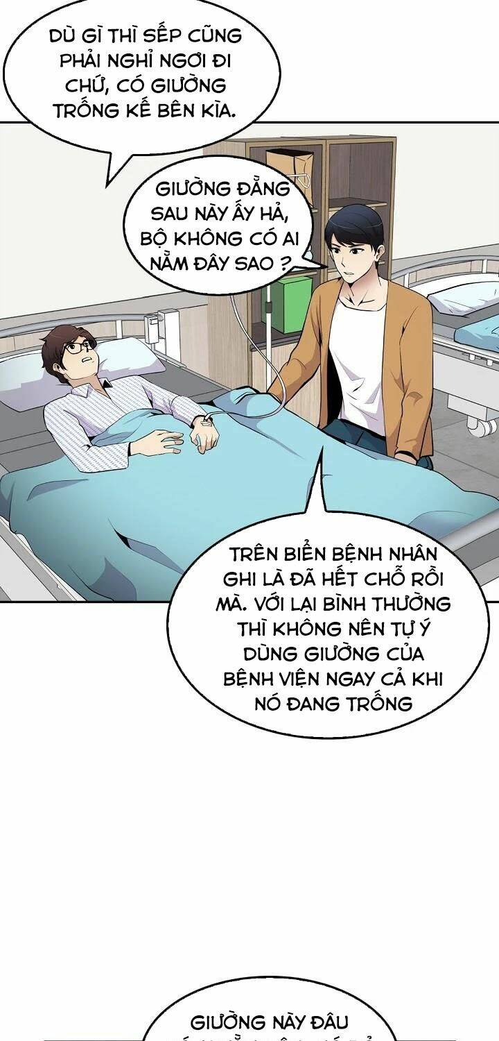 điều tra viên chuyển sinh chapter 38 16