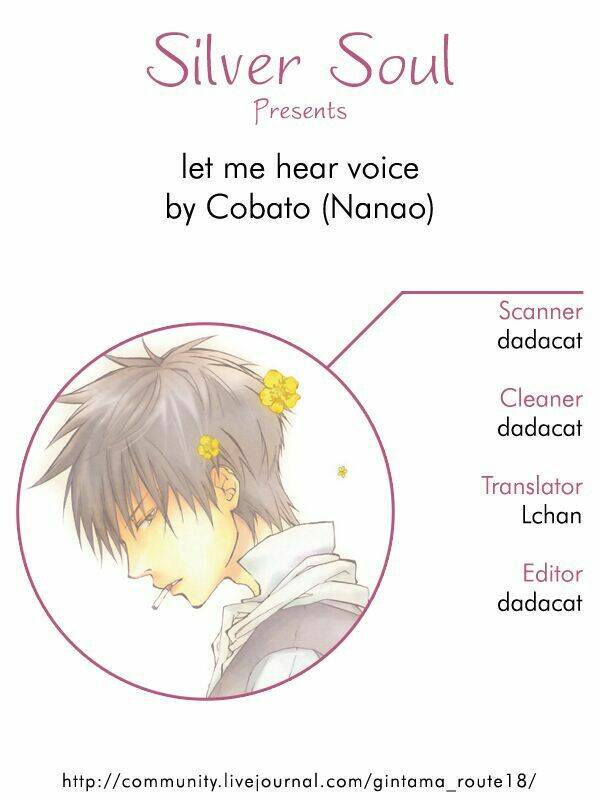 không phải ngươi có thể hiểu được cảm xúc của ta sao? chapter 1 2