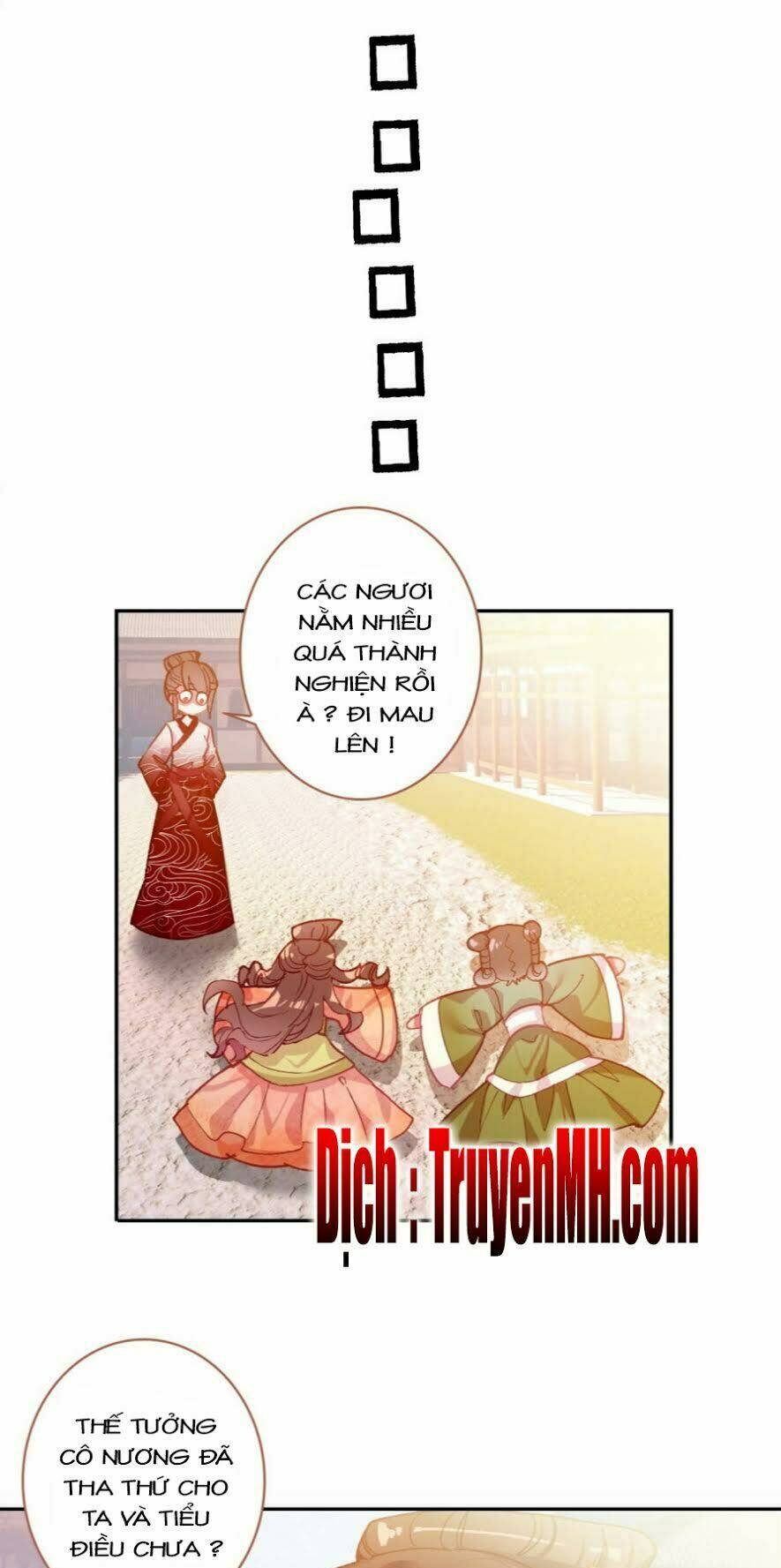 gả cho một tên thái giám đáng ghét chapter 19 3