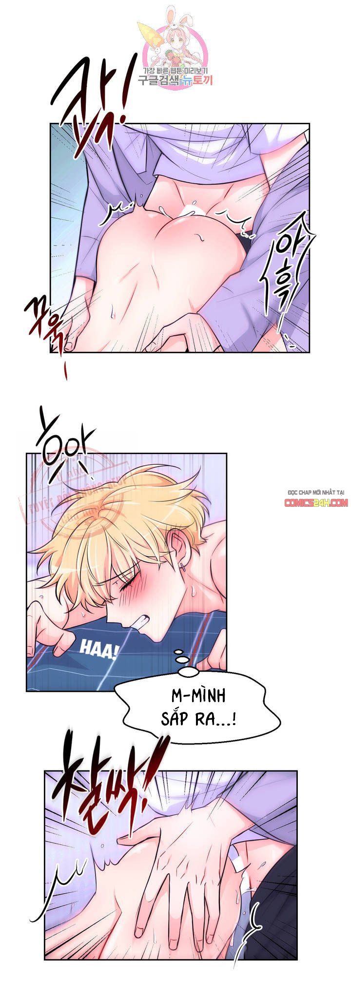 kinh nghiệm cảnh nóng chapter 36 6