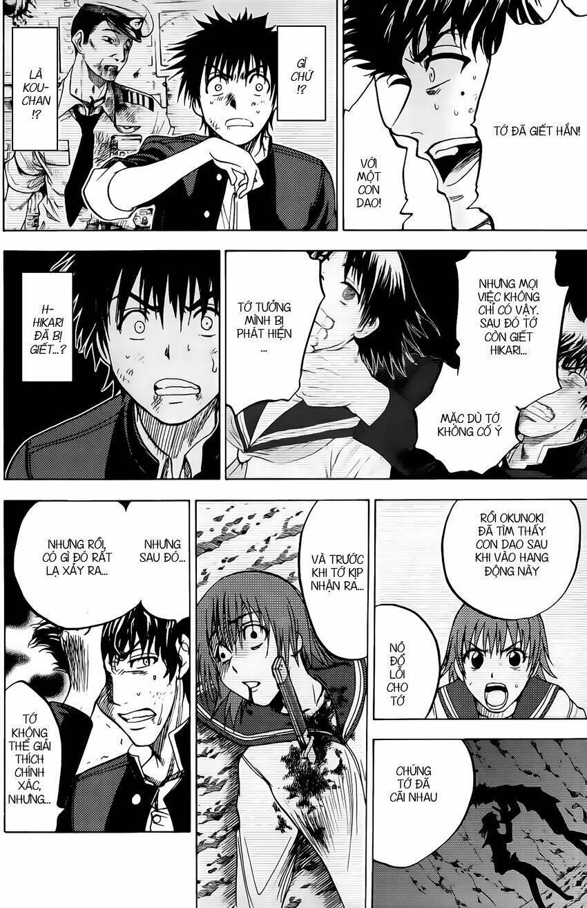 cage of eden chapter 33 14