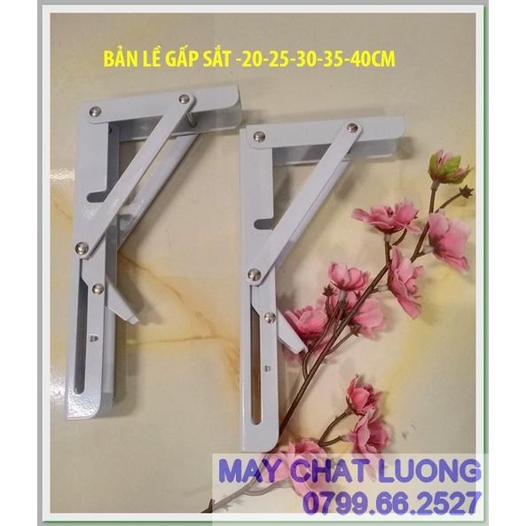 Bản lề gấp thông minh 20, 25,30,35,40cm