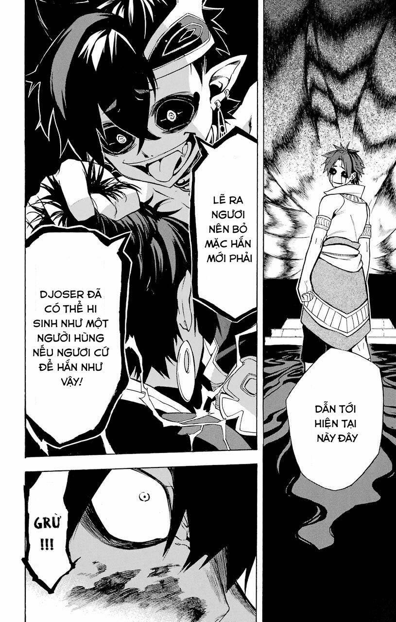 great priest imhotep chapter 19 12