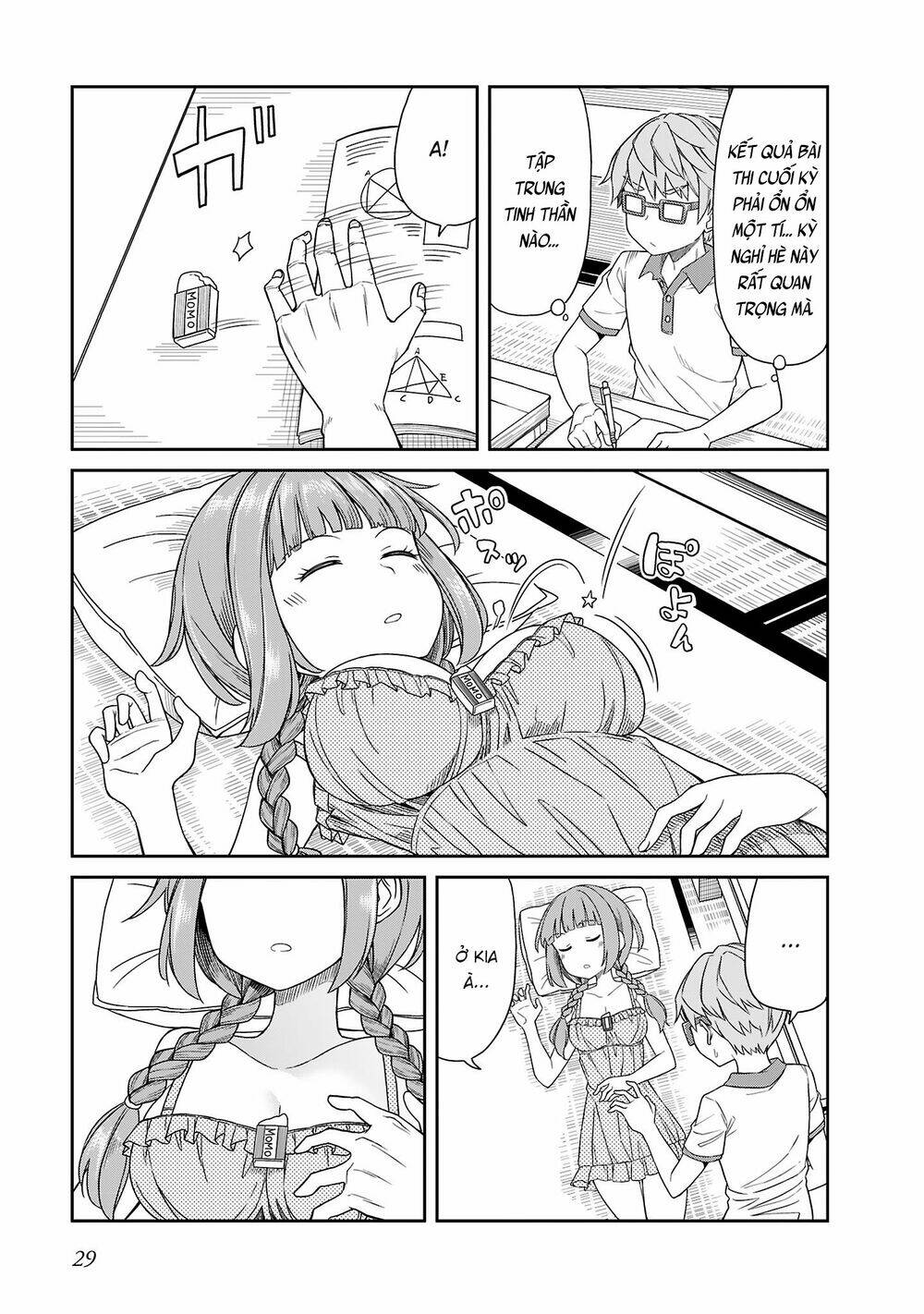 hinomoto sanshimai wa kamatte hoshii chapter 12 3