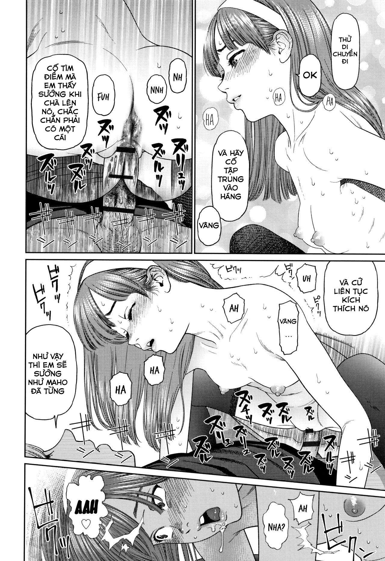 the girllove diary chapter 4 15